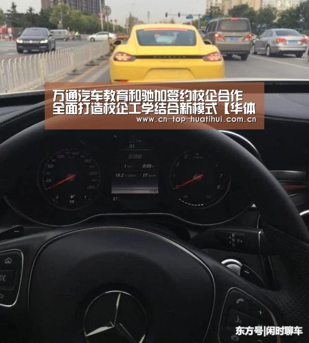 华体会官网下载