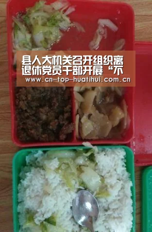电竞棋牌