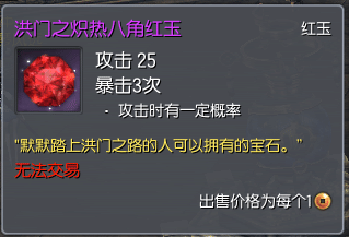 “爸爸妈妈请为我鼓掌”第三季再次相约万家 舞动全城_华体会棋牌(图1) 华体会入口