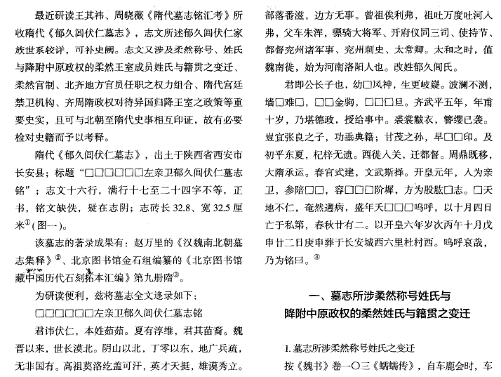 电竞棋牌-新东方学习习惯养成公益讲座将于5月27日举行 文末附报名方式(图1) 电竞棋牌